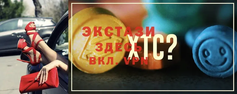 blacksprut зеркало  Кондопога  Экстази 300 mg  хочу  