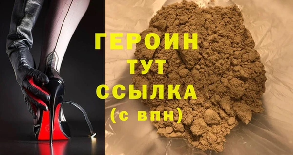 mix Верхнеуральск